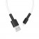 Кабель BOROFONE Silicone, 2.4А, USB - Lightning 1м (белый)