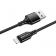 USB Кабель "Borofone" Lightning 1м нейлон (черный)
