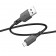 Кабель BOROFONE USB - Micro-USB 1м. 2.4А, (черный)