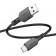 Кабель BOROFONE USB - Type-C 1м. 3А, (черный)
